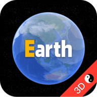 earth地球旧版