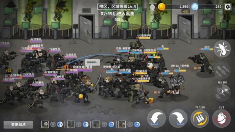 物种战争灭绝内置修改器版