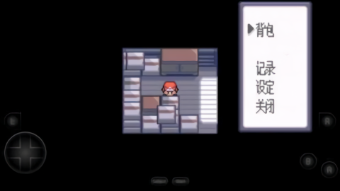 口袋妖怪黑白gba版