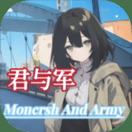 文明时代2君与军mod最新版