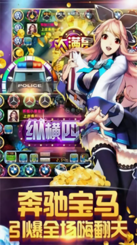 火星棋牌免费手机版