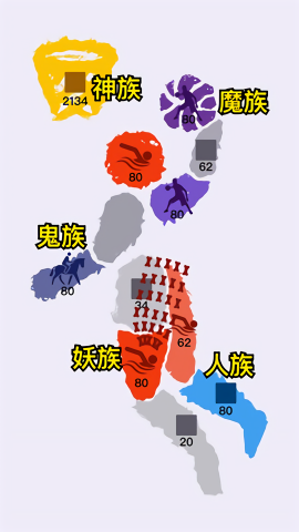决战沙场内置菜单下载2022