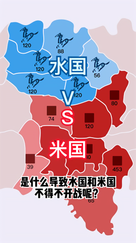 决战沙场内置菜单下载2022