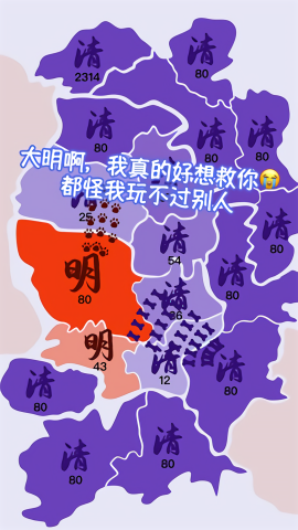 决战沙场内置菜单下载2022