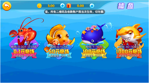 金爵棋牌安卓版