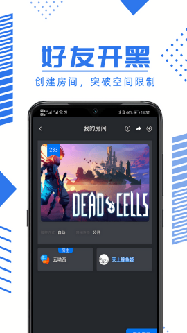 鲸云畅游