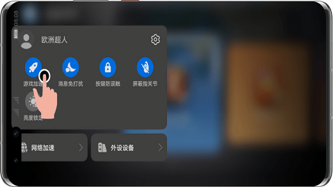 华为应用助手最新版