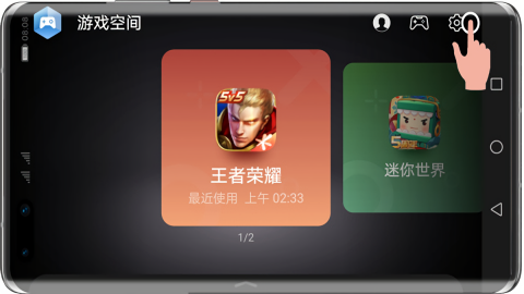 华为应用助手最新版