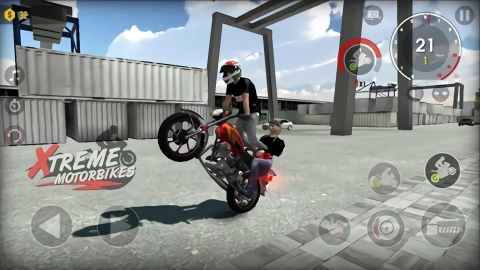 极限摩托车Xtreme Motorbikes