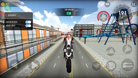 极限摩托车Xtreme Motorbikes
