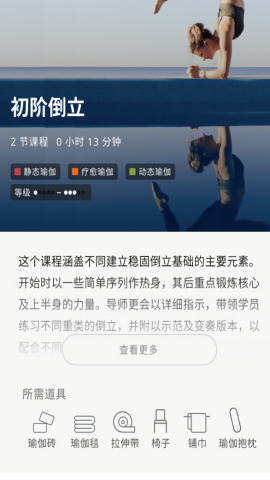 pure360生活平台APP