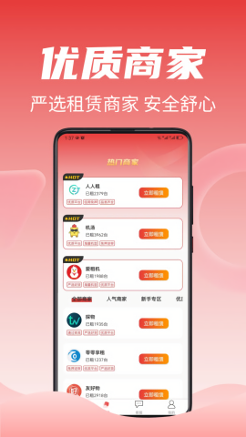 卡卡鸭