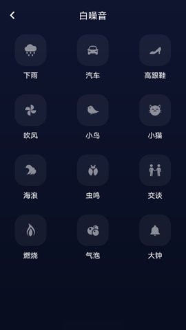 府声fm
