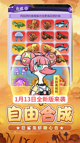 飞弹大侠