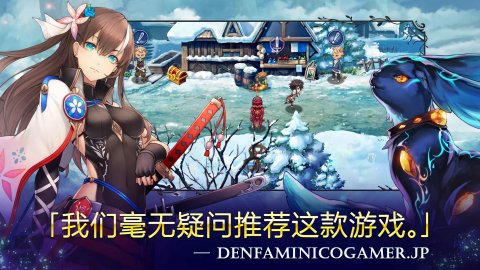 亘古幻想内置修改器版