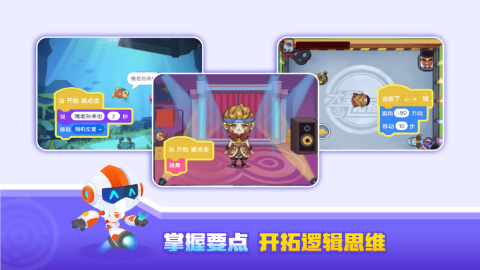 核桃河图