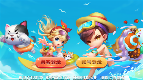 凌志棋牌2023官方版安卓版