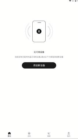 歌酷音频之家