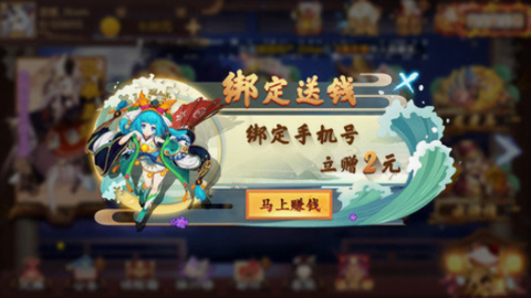 富贵棋牌2024金玉娱乐