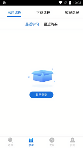 中领国际top论坛
