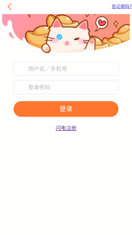 漫百库