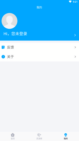 英雄联盟幽灵疾步