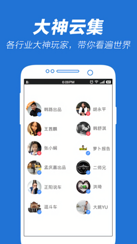 5X兴趣社区论坛