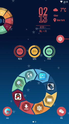 compactlauncher