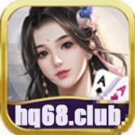 华庆棋牌hq101最新版