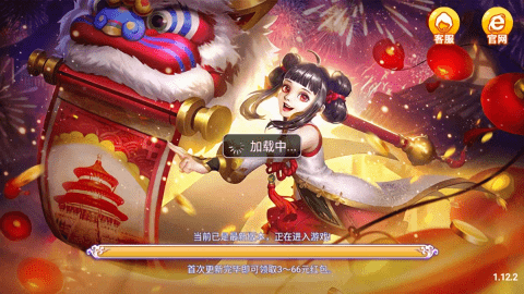 华庆棋牌hq101最新版