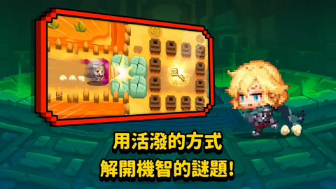 守望传说国际版