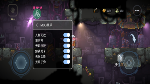 勇闯僵尸洞