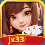 即兴棋牌老版本jx33
