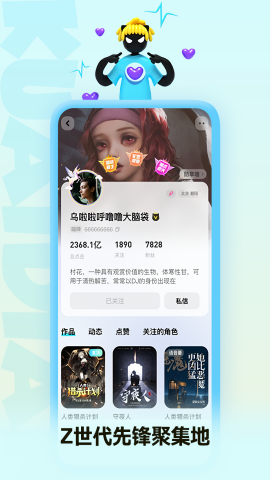 快点阅读2022旧版
