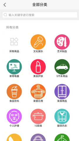 沙拼么