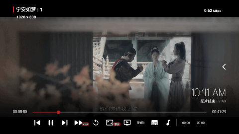 欧歌黑盒tv版