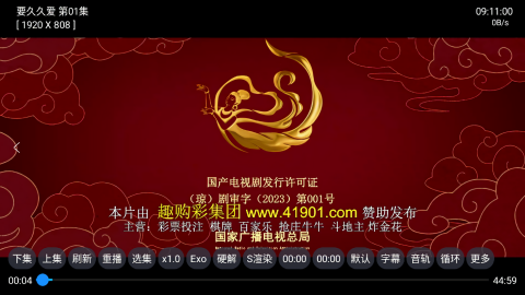 星辰仓