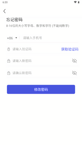 国创智讯