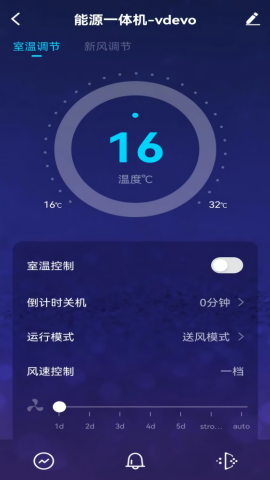 夏普新空气