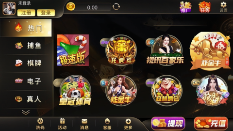 大盈棋牌dyqp123官方版v3.7.4