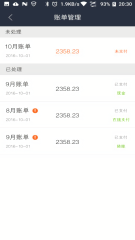 叮当社区