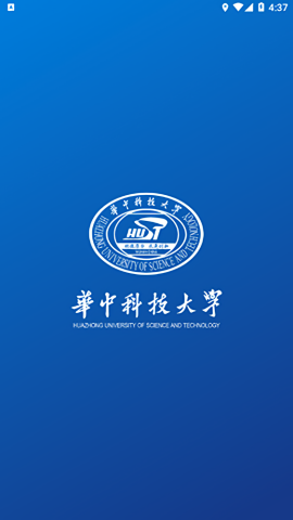 华中大体育