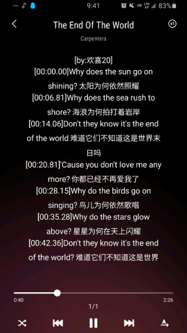 三星音乐国际版