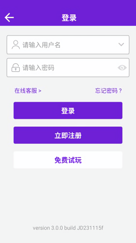 959娱乐老版