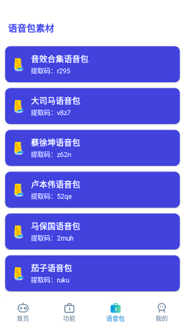 小也画质怪兽