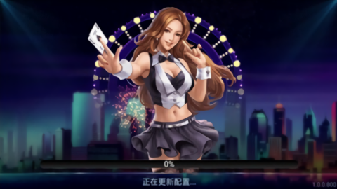众乐游棋牌最新版
