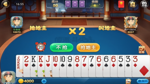 众乐游棋牌最新版