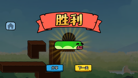 贪吃的苹果蛇无敌版