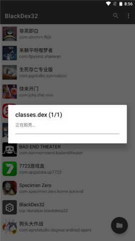 blackdex32