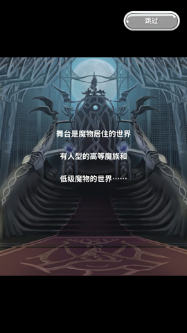 口袋农场中文版